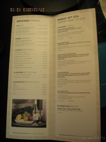 НОВЫЙ ГОД В СТОКГОЛЬМЕ. САМОСТОЯТЕЛЬНО