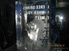 Альбом отзыва "НОВЫЙ ГОД В СТОКГОЛЬМЕ. САМОСТОЯТЕЛЬНО"