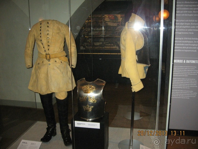 НОВЫЙ ГОД В СТОКГОЛЬМЕ. САМОСТОЯТЕЛЬНО