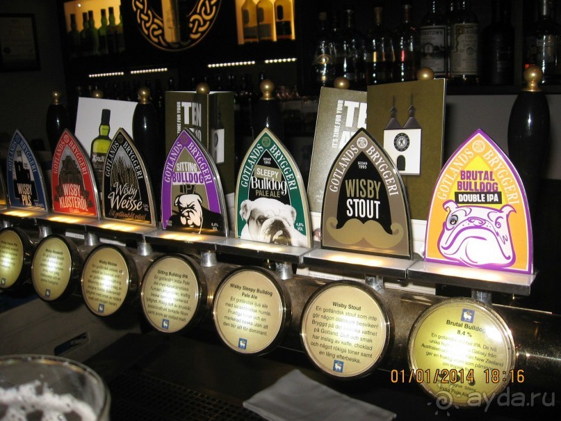 НОВЫЙ ГОД В СТОКГОЛЬМЕ. САМОСТОЯТЕЛЬНО