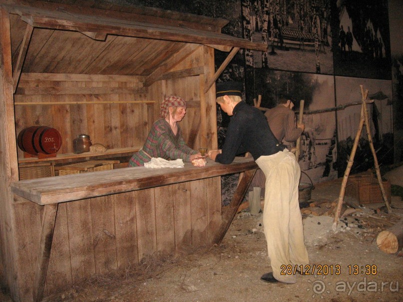 НОВЫЙ ГОД В СТОКГОЛЬМЕ. САМОСТОЯТЕЛЬНО