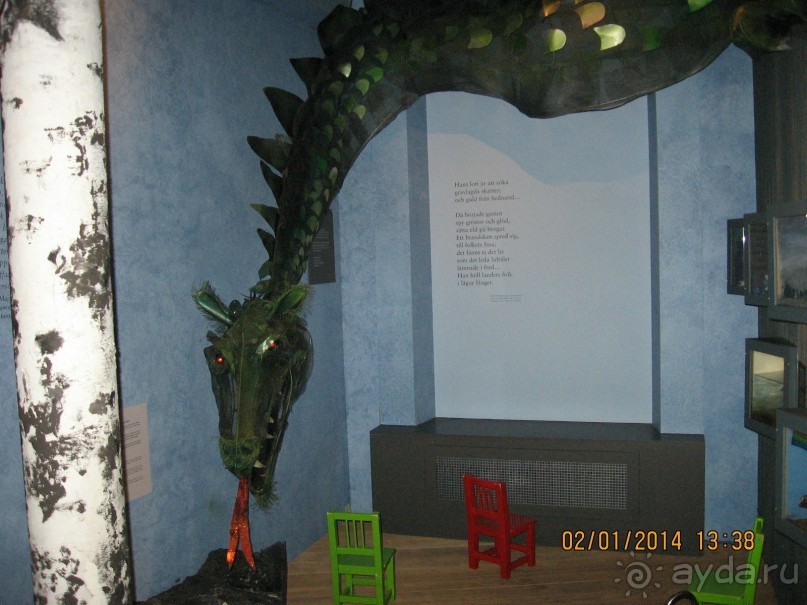 НОВЫЙ ГОД В СТОКГОЛЬМЕ. САМОСТОЯТЕЛЬНО