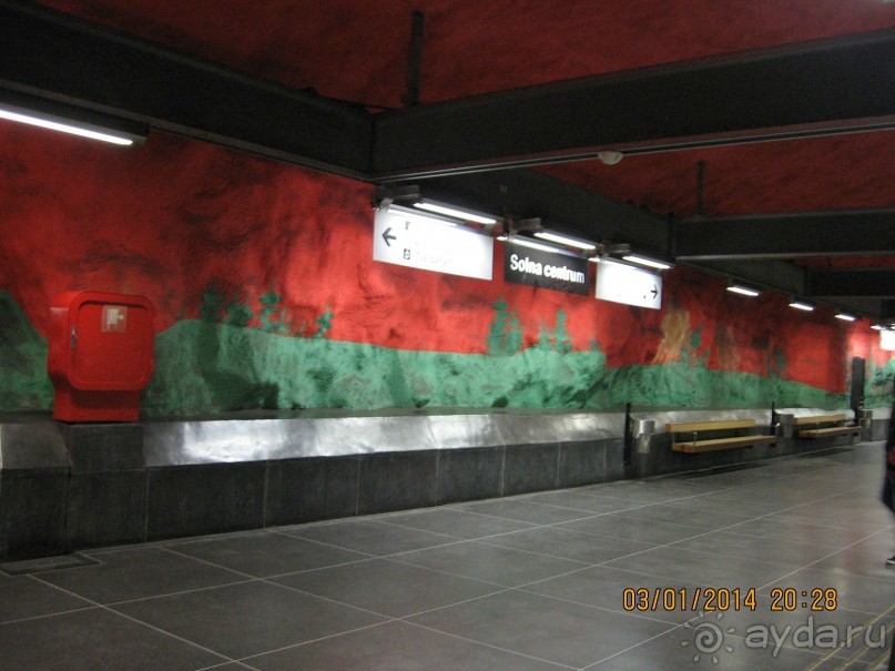 НОВЫЙ ГОД В СТОКГОЛЬМЕ. САМОСТОЯТЕЛЬНО