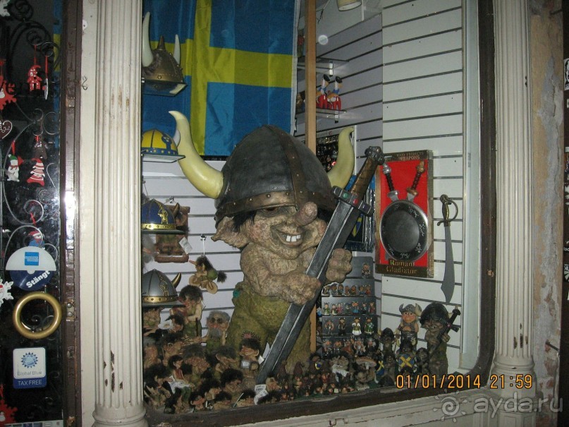 НОВЫЙ ГОД В СТОКГОЛЬМЕ. САМОСТОЯТЕЛЬНО