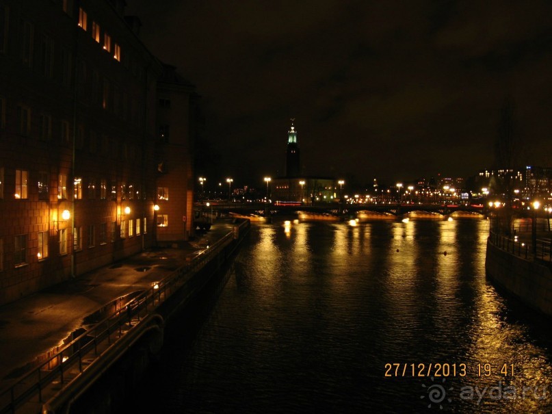 НОВЫЙ ГОД В СТОКГОЛЬМЕ. САМОСТОЯТЕЛЬНО