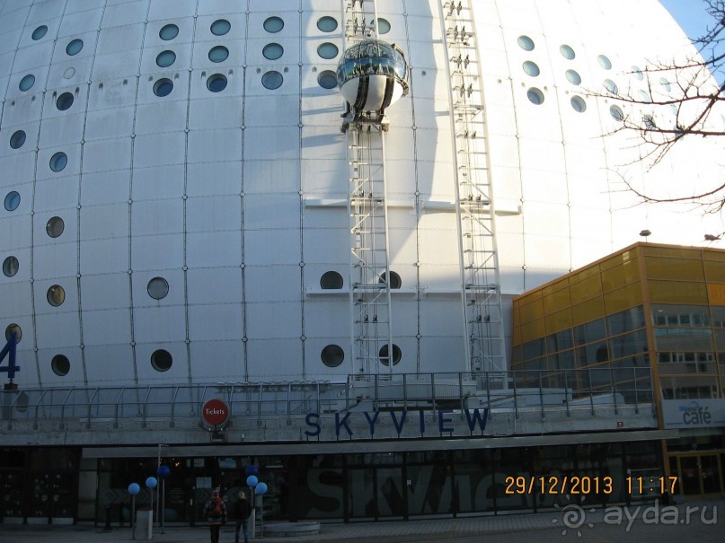 НОВЫЙ ГОД В СТОКГОЛЬМЕ. САМОСТОЯТЕЛЬНО