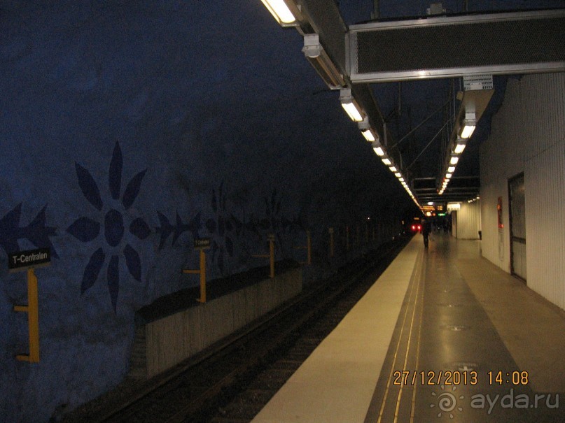 НОВЫЙ ГОД В СТОКГОЛЬМЕ. САМОСТОЯТЕЛЬНО