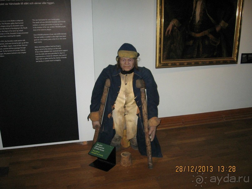 НОВЫЙ ГОД В СТОКГОЛЬМЕ. САМОСТОЯТЕЛЬНО