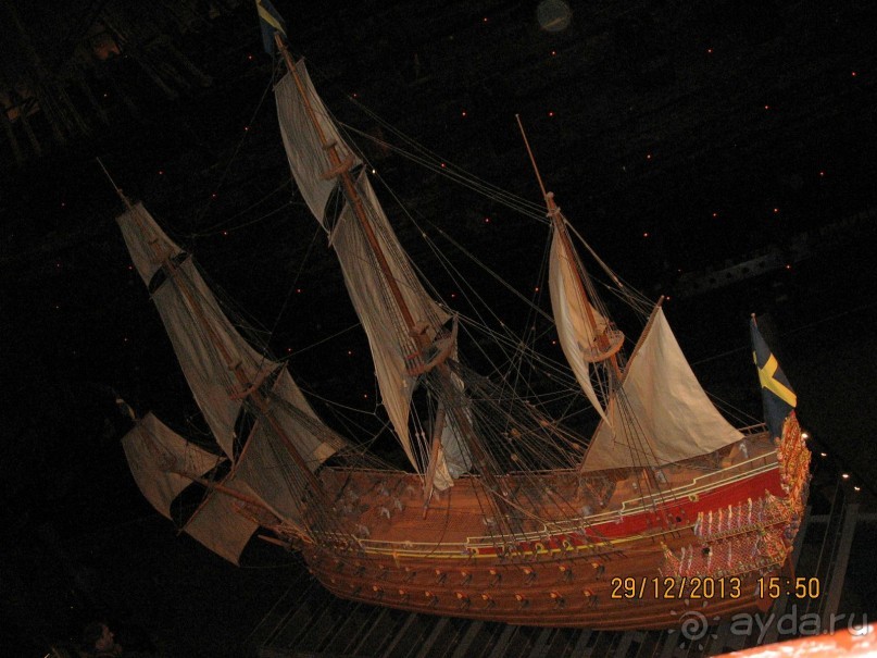 НОВЫЙ ГОД В СТОКГОЛЬМЕ. САМОСТОЯТЕЛЬНО