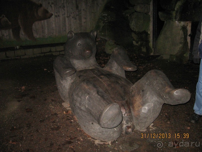 НОВЫЙ ГОД В СТОКГОЛЬМЕ. САМОСТОЯТЕЛЬНО