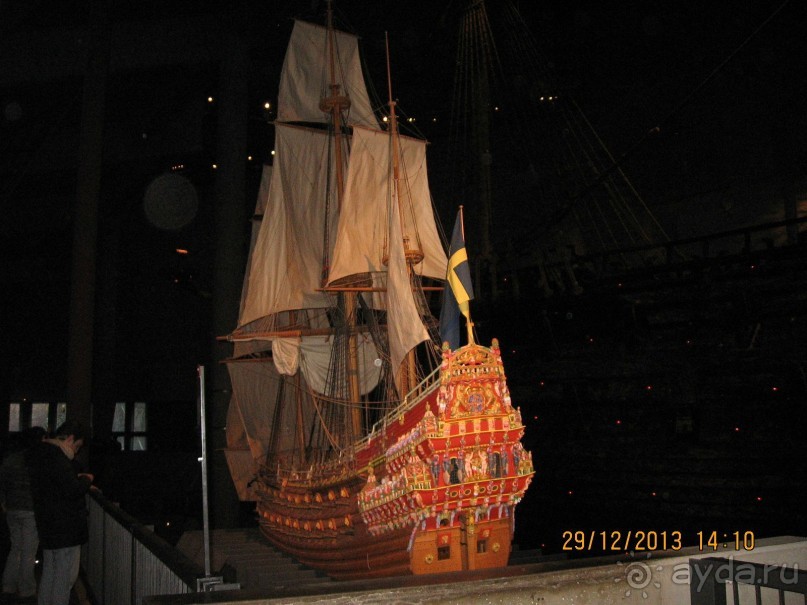 НОВЫЙ ГОД В СТОКГОЛЬМЕ. САМОСТОЯТЕЛЬНО