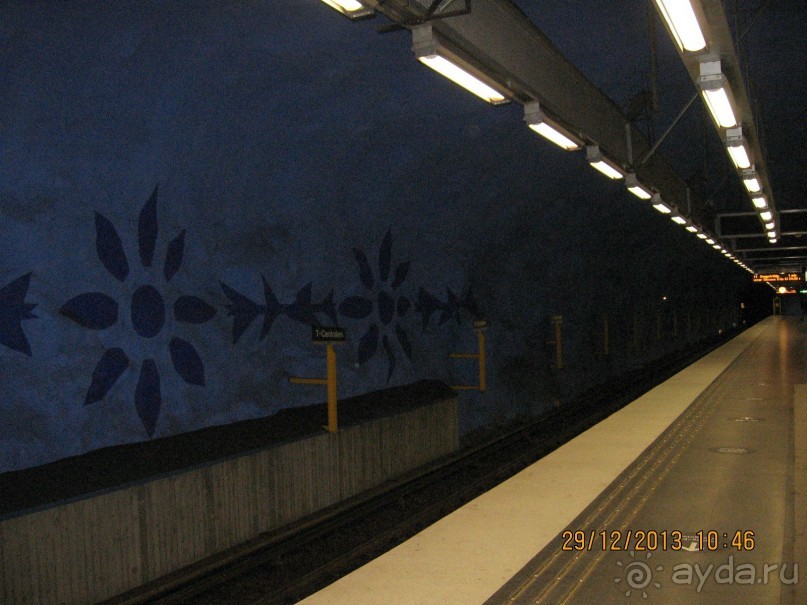 НОВЫЙ ГОД В СТОКГОЛЬМЕ. САМОСТОЯТЕЛЬНО