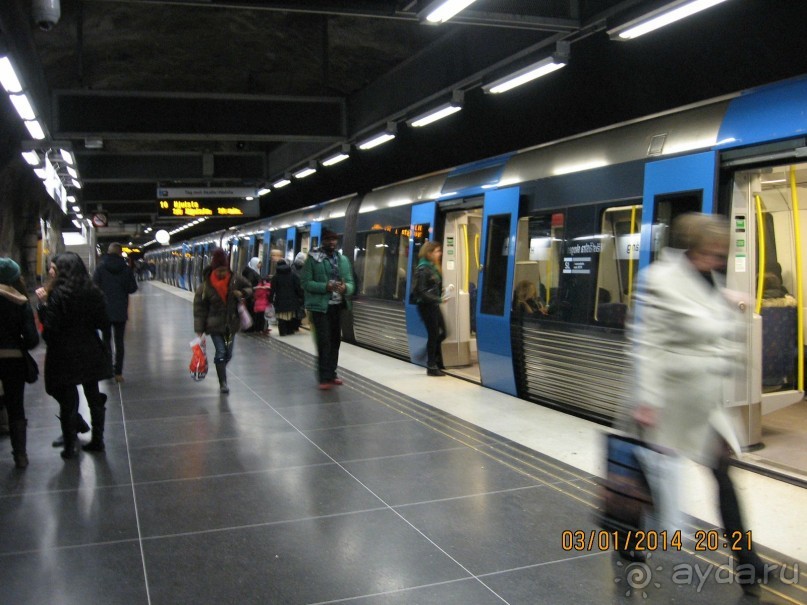 НОВЫЙ ГОД В СТОКГОЛЬМЕ. САМОСТОЯТЕЛЬНО