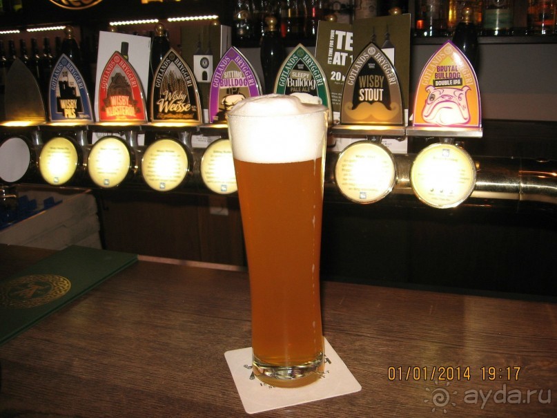 НОВЫЙ ГОД В СТОКГОЛЬМЕ. САМОСТОЯТЕЛЬНО