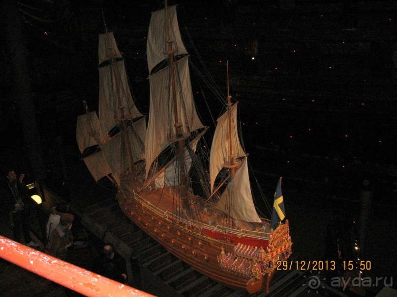 НОВЫЙ ГОД В СТОКГОЛЬМЕ. САМОСТОЯТЕЛЬНО