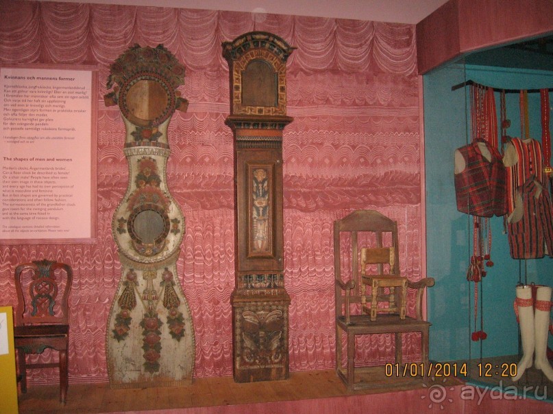 НОВЫЙ ГОД В СТОКГОЛЬМЕ. САМОСТОЯТЕЛЬНО