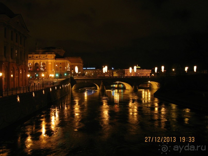 НОВЫЙ ГОД В СТОКГОЛЬМЕ. САМОСТОЯТЕЛЬНО