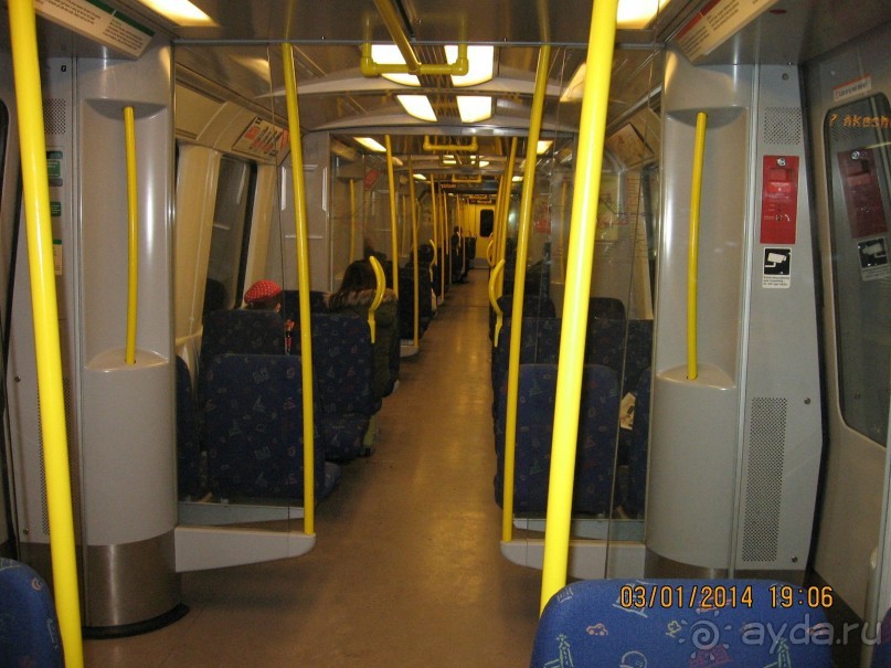 НОВЫЙ ГОД В СТОКГОЛЬМЕ. САМОСТОЯТЕЛЬНО