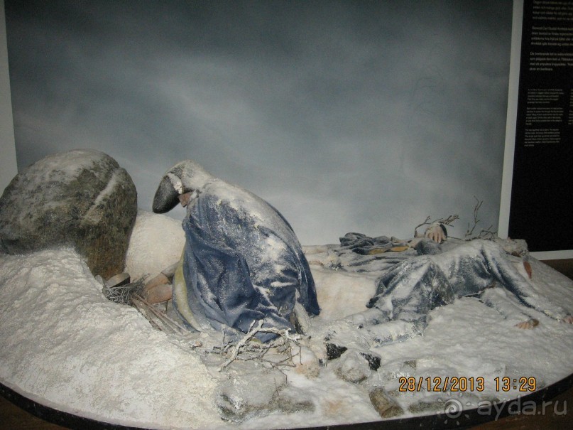 НОВЫЙ ГОД В СТОКГОЛЬМЕ. САМОСТОЯТЕЛЬНО