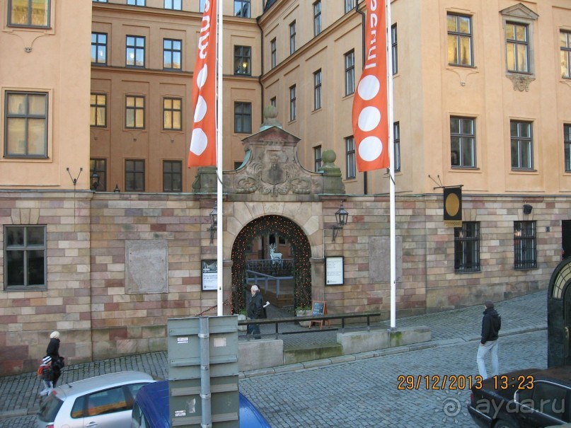 НОВЫЙ ГОД В СТОКГОЛЬМЕ. САМОСТОЯТЕЛЬНО