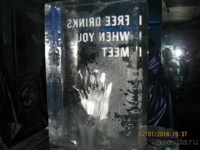 НОВЫЙ ГОД В СТОКГОЛЬМЕ. САМОСТОЯТЕЛЬНО