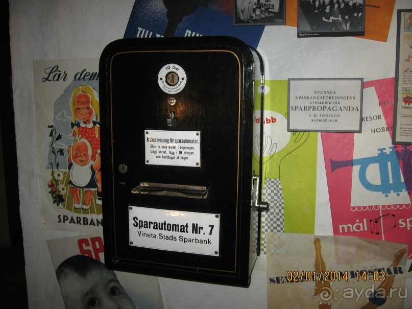 НОВЫЙ ГОД В СТОКГОЛЬМЕ. САМОСТОЯТЕЛЬНО