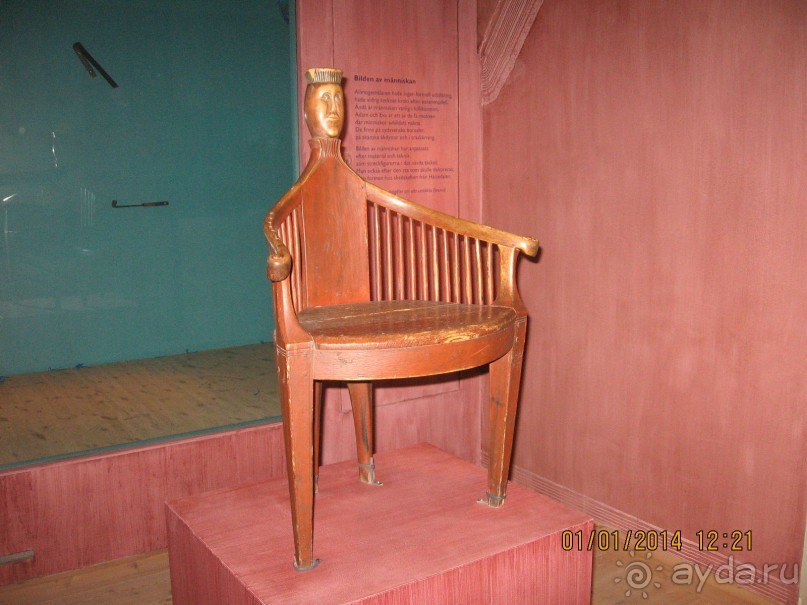 НОВЫЙ ГОД В СТОКГОЛЬМЕ. САМОСТОЯТЕЛЬНО