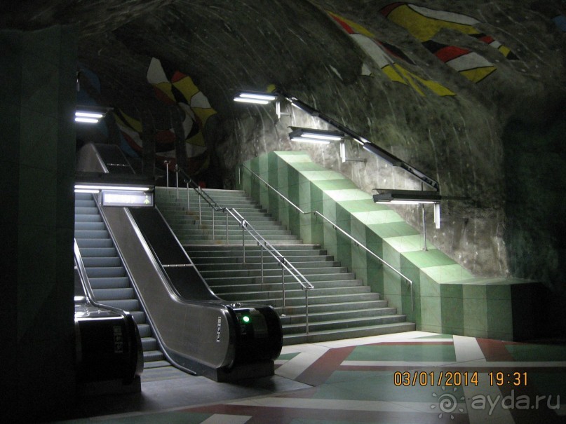 НОВЫЙ ГОД В СТОКГОЛЬМЕ. САМОСТОЯТЕЛЬНО