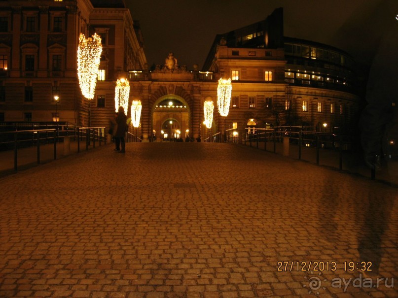 НОВЫЙ ГОД В СТОКГОЛЬМЕ. САМОСТОЯТЕЛЬНО