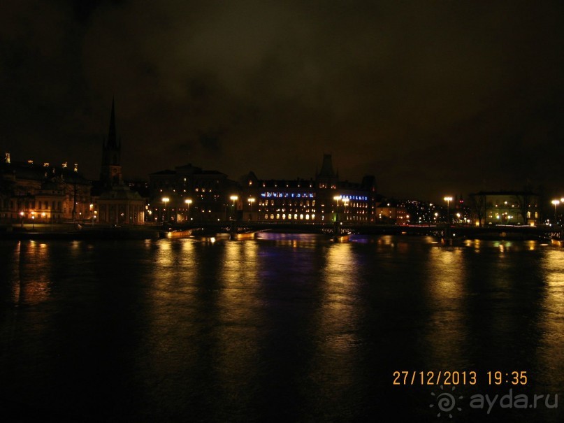 НОВЫЙ ГОД В СТОКГОЛЬМЕ. САМОСТОЯТЕЛЬНО