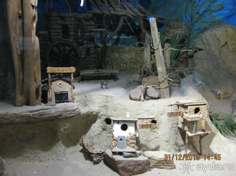 НОВЫЙ ГОД В СТОКГОЛЬМЕ. САМОСТОЯТЕЛЬНО