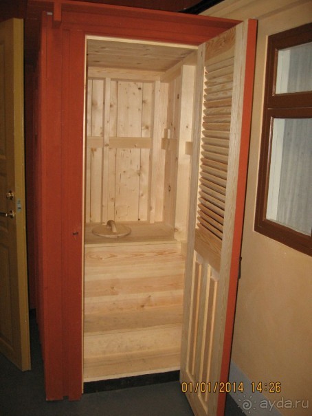 НОВЫЙ ГОД В СТОКГОЛЬМЕ. САМОСТОЯТЕЛЬНО