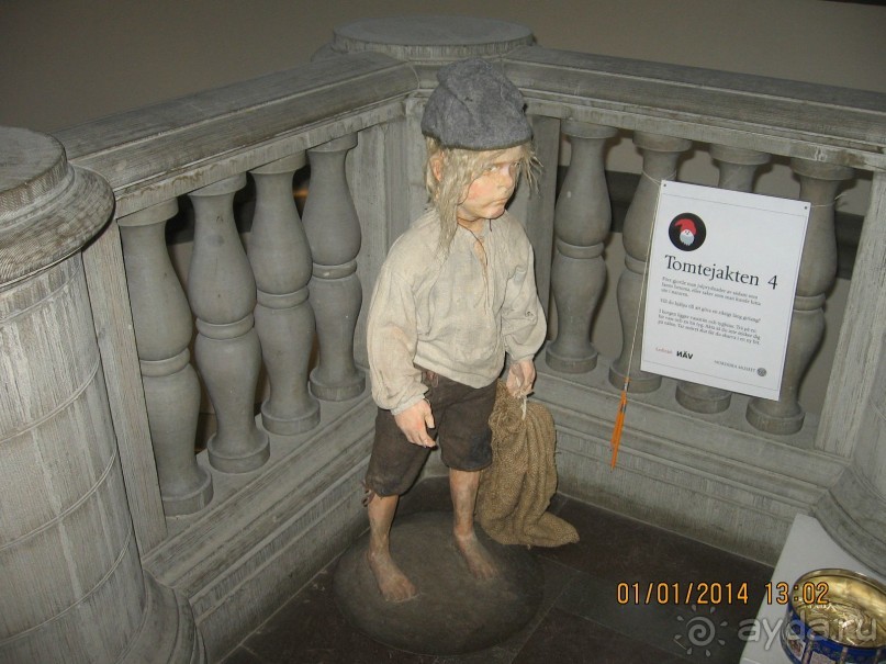 НОВЫЙ ГОД В СТОКГОЛЬМЕ. САМОСТОЯТЕЛЬНО