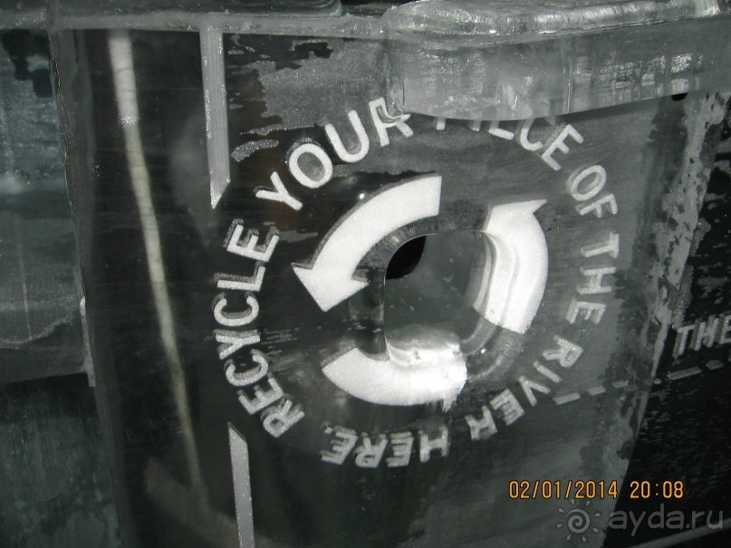 НОВЫЙ ГОД В СТОКГОЛЬМЕ. САМОСТОЯТЕЛЬНО