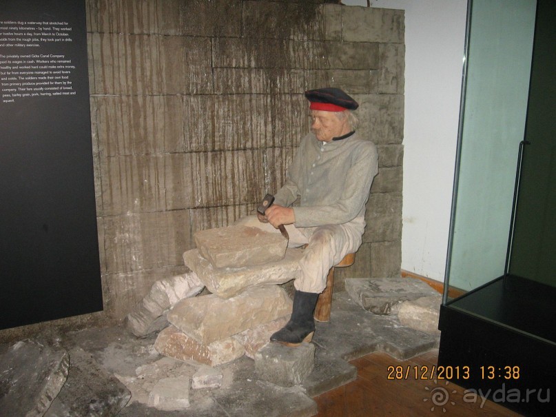 НОВЫЙ ГОД В СТОКГОЛЬМЕ. САМОСТОЯТЕЛЬНО