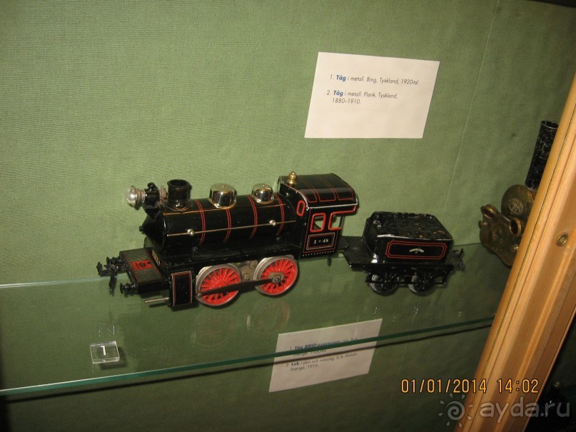 НОВЫЙ ГОД В СТОКГОЛЬМЕ. САМОСТОЯТЕЛЬНО