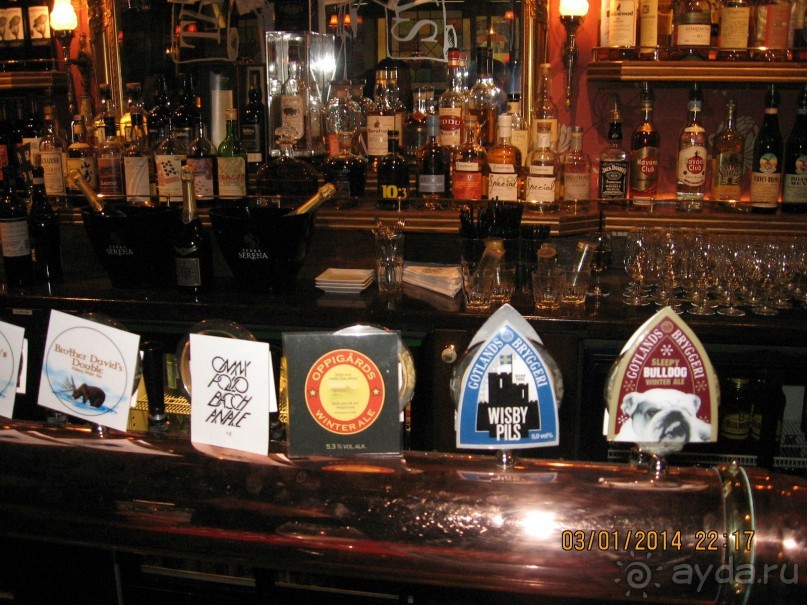 НОВЫЙ ГОД В СТОКГОЛЬМЕ. САМОСТОЯТЕЛЬНО