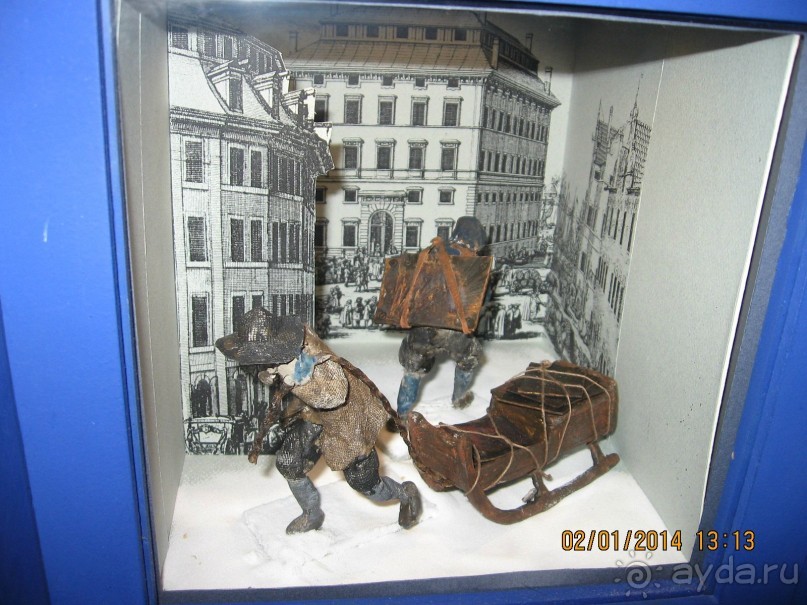 НОВЫЙ ГОД В СТОКГОЛЬМЕ. САМОСТОЯТЕЛЬНО