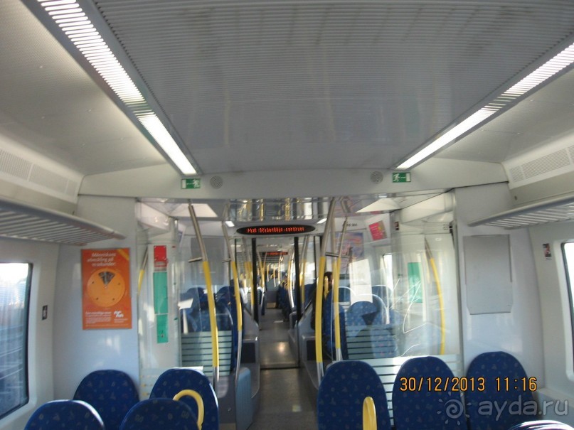 НОВЫЙ ГОД В СТОКГОЛЬМЕ. САМОСТОЯТЕЛЬНО