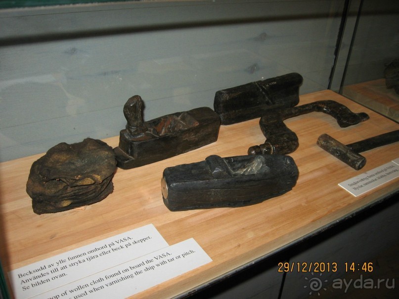 НОВЫЙ ГОД В СТОКГОЛЬМЕ. САМОСТОЯТЕЛЬНО