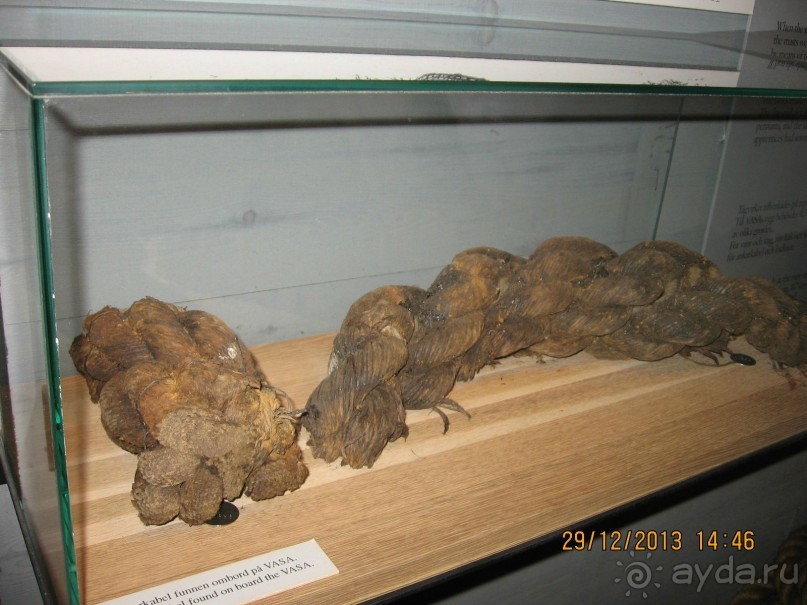 НОВЫЙ ГОД В СТОКГОЛЬМЕ. САМОСТОЯТЕЛЬНО