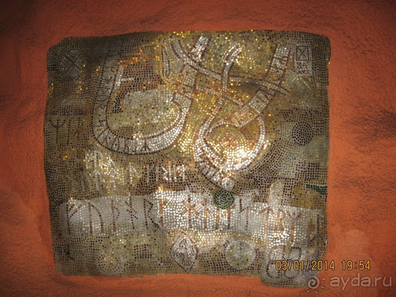 НОВЫЙ ГОД В СТОКГОЛЬМЕ. САМОСТОЯТЕЛЬНО