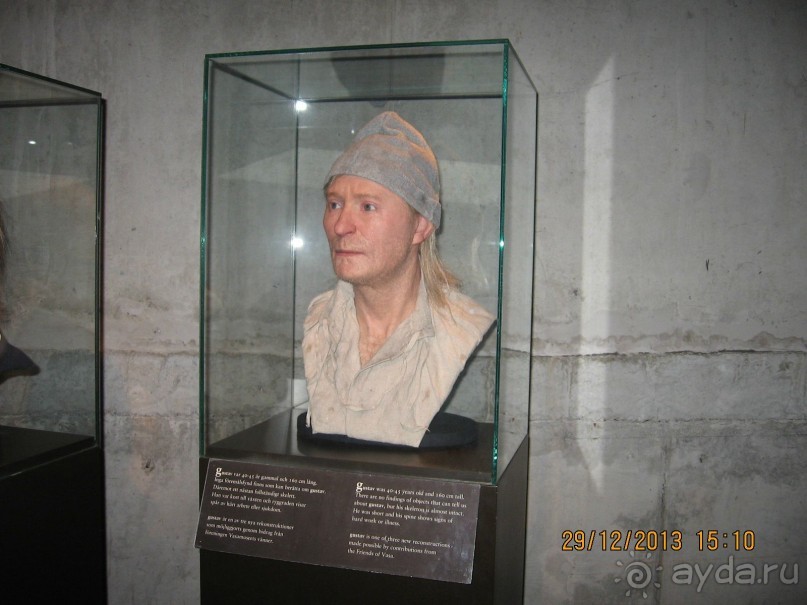 НОВЫЙ ГОД В СТОКГОЛЬМЕ. САМОСТОЯТЕЛЬНО