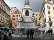 Майская поездка в Рим и Венецию