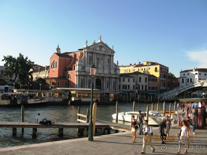 Майская поездка в Рим и Венецию