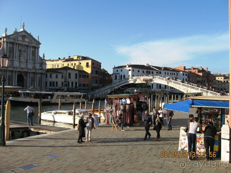 Майская поездка в Рим и Венецию