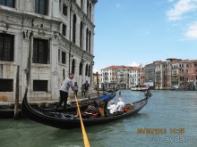 Майская поездка в Рим и Венецию