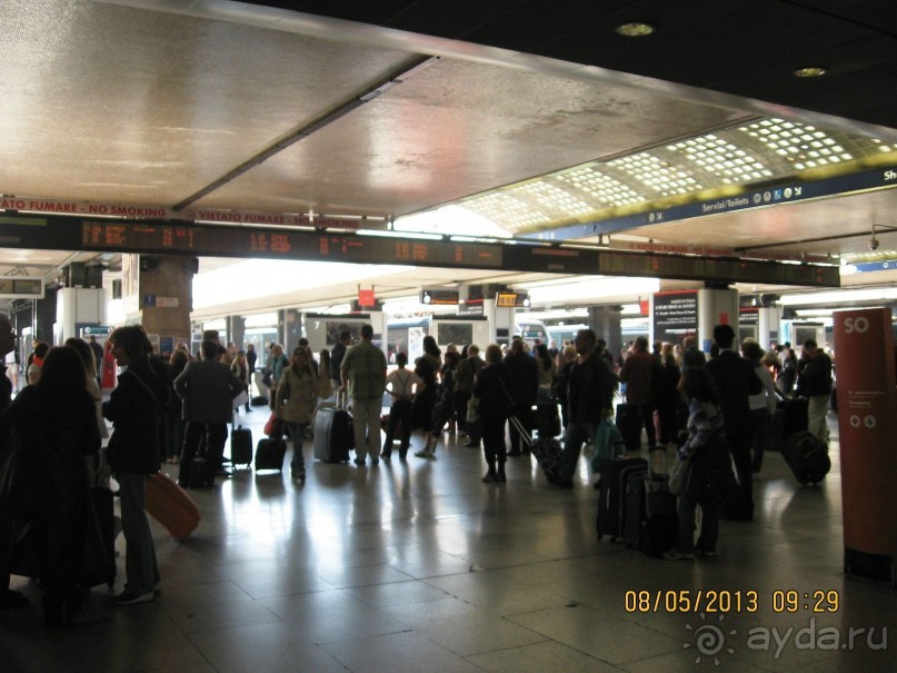 Майская поездка в Рим и Венецию