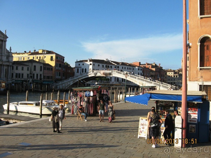 Майская поездка в Рим и Венецию