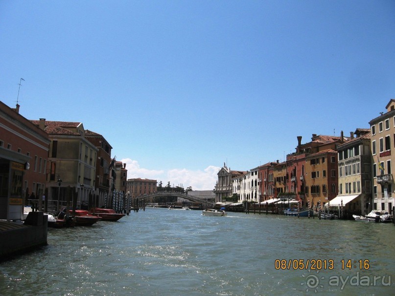 Майская поездка в Рим и Венецию
